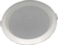 PODHLEDOVÝ REPRODUKTOR 170x60mm 8ohm/6W RMS