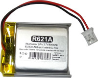 AKUMULÁTOR Li-Pol 3,7V/600mAh 802530