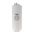 /products/rozbehovy-motorovy-kondenzator-50uf-450v-s-kabely/