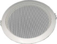 /products/reproduktor-podhledovy-170x60mm-8ohm-6w-rms/