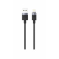 /products/kabel-ipeax-usb-lightning-1-5m-30w-cerny/
