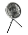 /products/ventilator-3w-s-led-svetlem-a-usb-c-nabijenim/