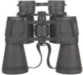/products/dalekohled-20x50-zvetseni-20x-prumer-objektivu-50mm/