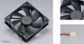 /products/ventilator-120x120x25mm-12v-1200-ot-min-se-snimacem-otacek/